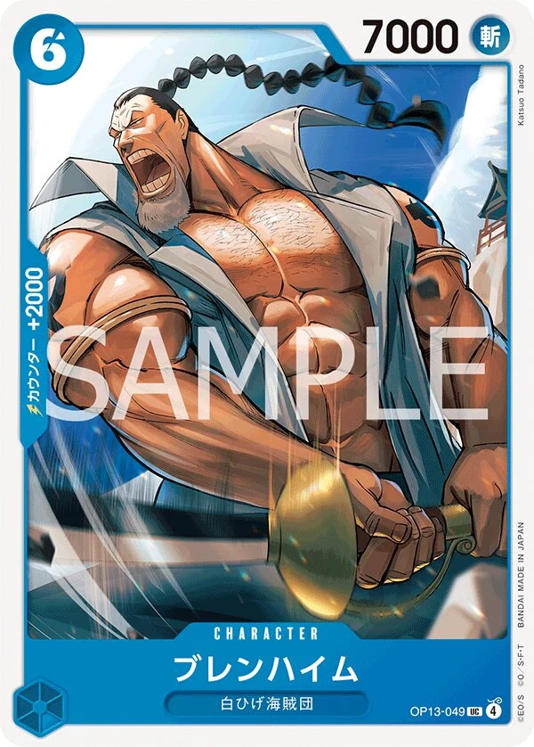 Carte One Piece japonaise Blenheim OP13-049 UC