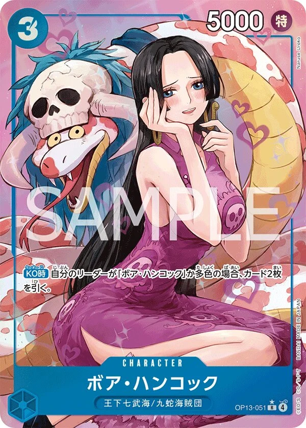 Carte One Piece japonaise Boa Hancock OP13-051 R