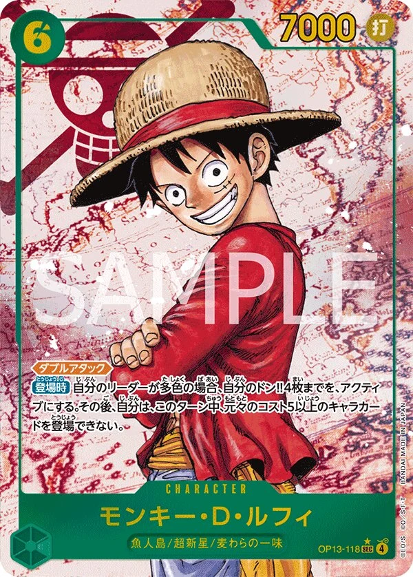 Carte One Piece japonaise Monkey.D.Luffy OP13-118 SEC