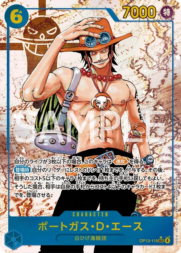 Carte One Piece japonaise Portgas.D.Ace OP13-119 SEC