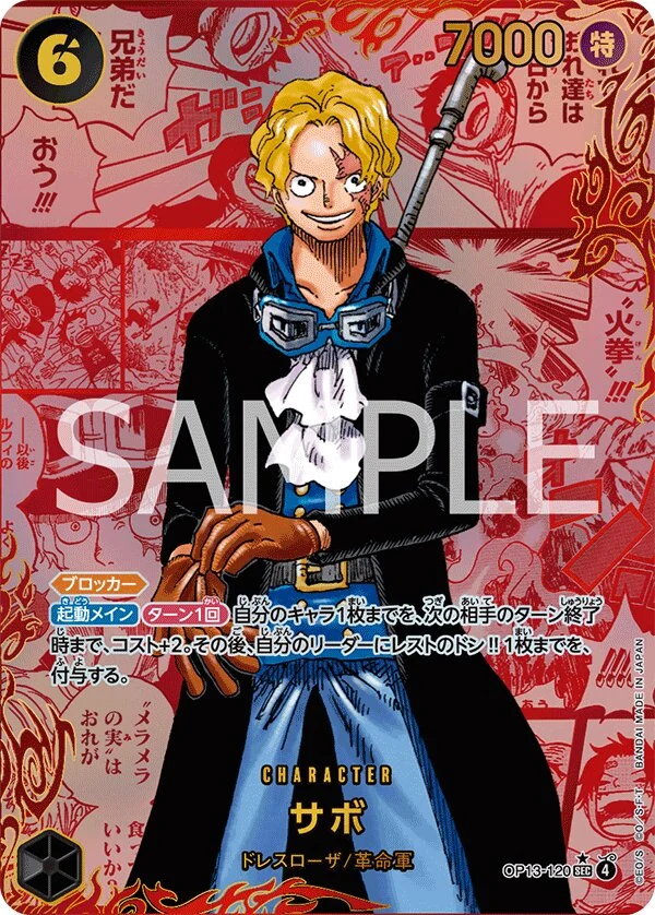 Carte One Piece japonaise Sabo OP13-120 SEC