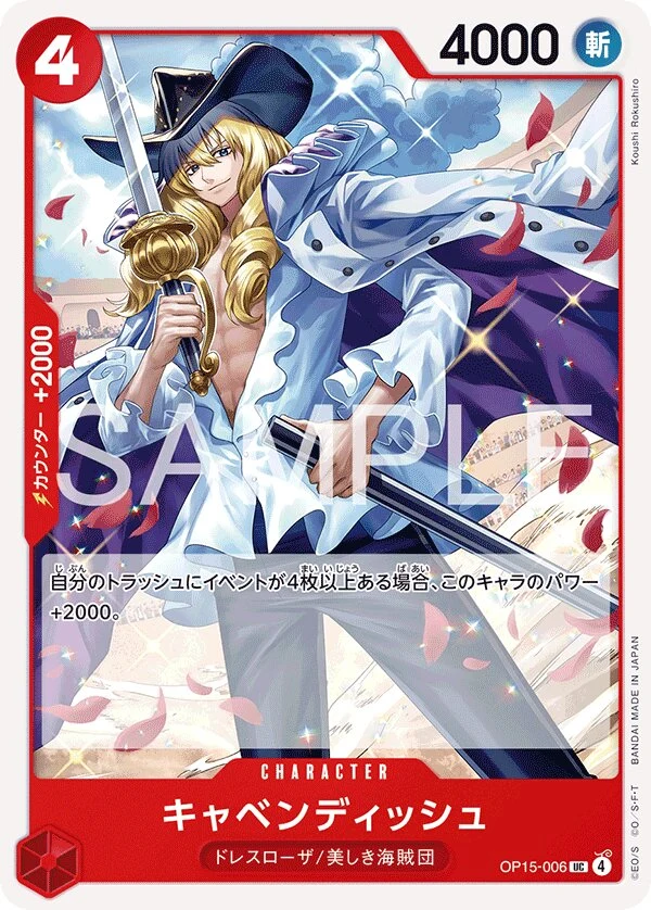 Carte One Piece japonaise Cavendish OP15-006 UC