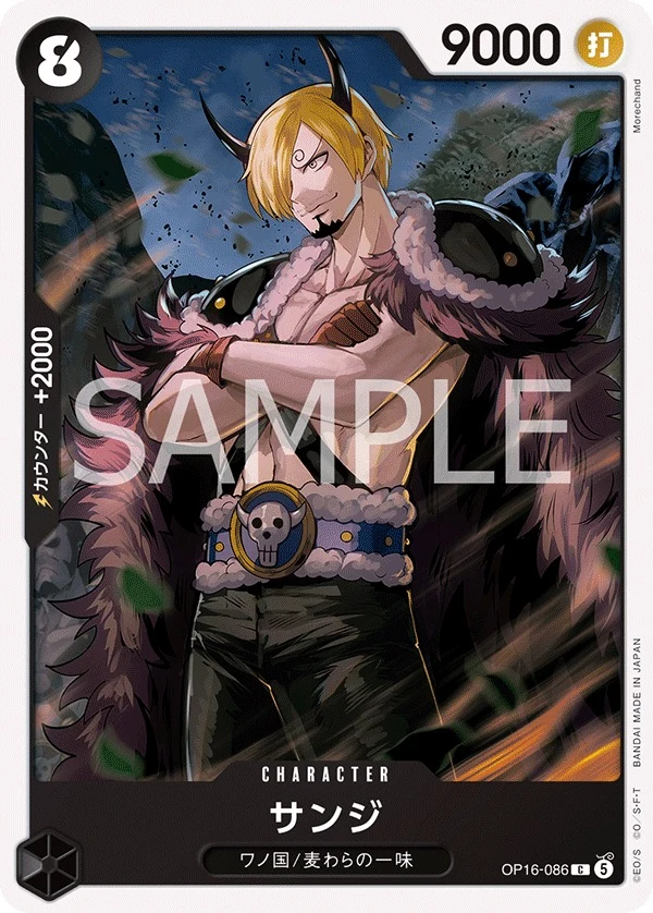 OP16-086 Sanji illustrée par Morechand