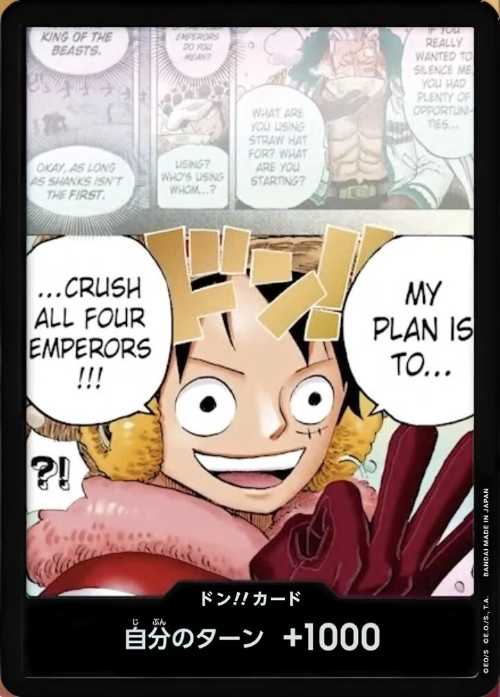 Carte One Piece japonaise DON!! Card