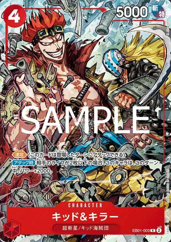 Carte One Piece japonaise Kid & Killer EB01-003 R
