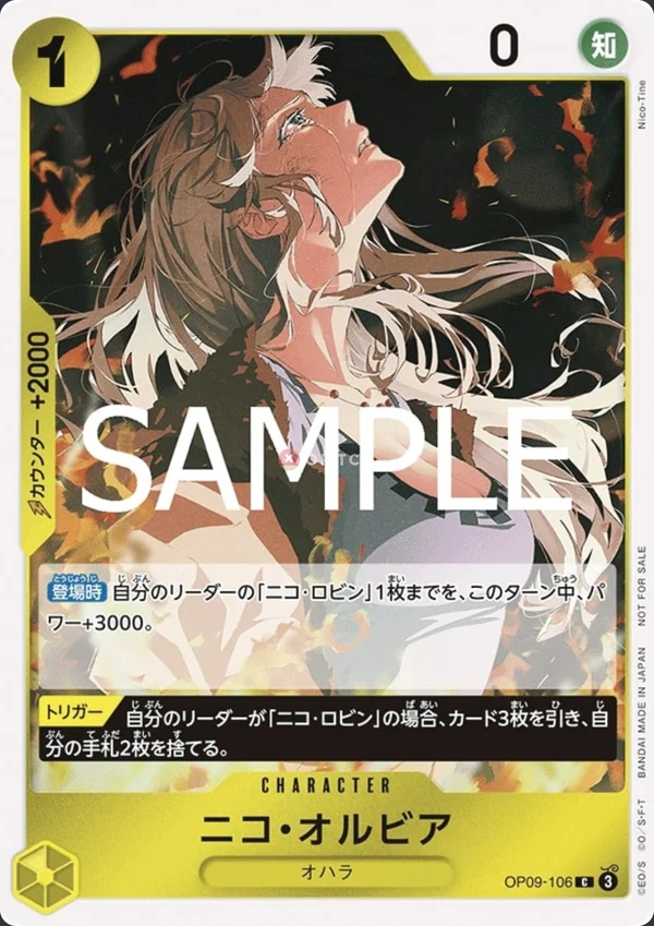 Nico Olvia OP09-106