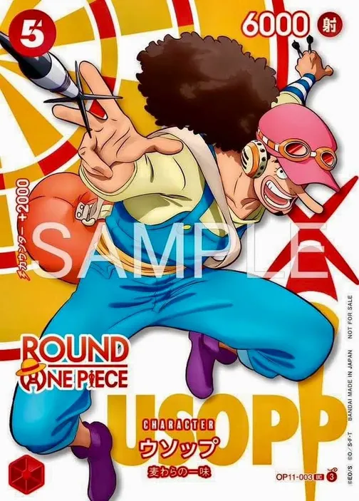 Usopp OP11-003