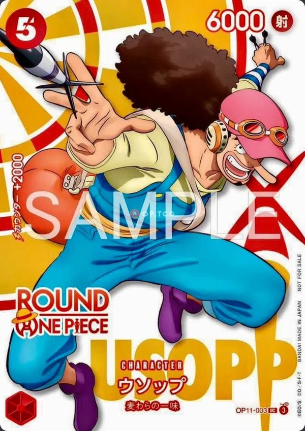 Carte One Piece japonaise Usopp OP11-003 UC