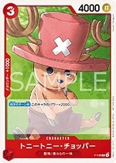 Tony Tony.Chopper
