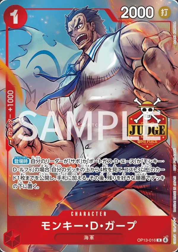 Monkey.D.Garp OP13-016