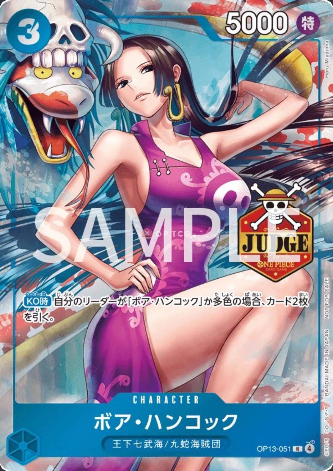 OP13-051 Boa Hancock illustrée par Haru Miyajima