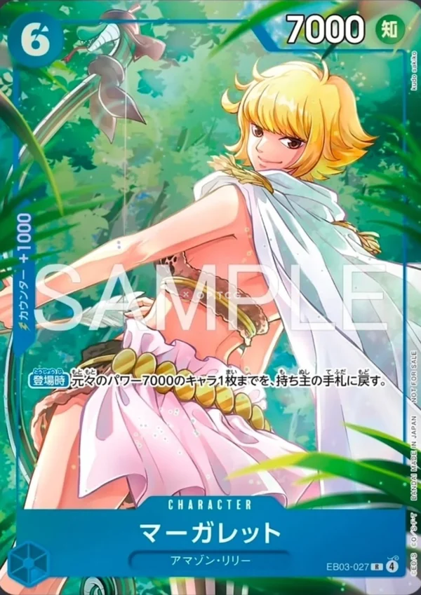 Marguerite EB03-027