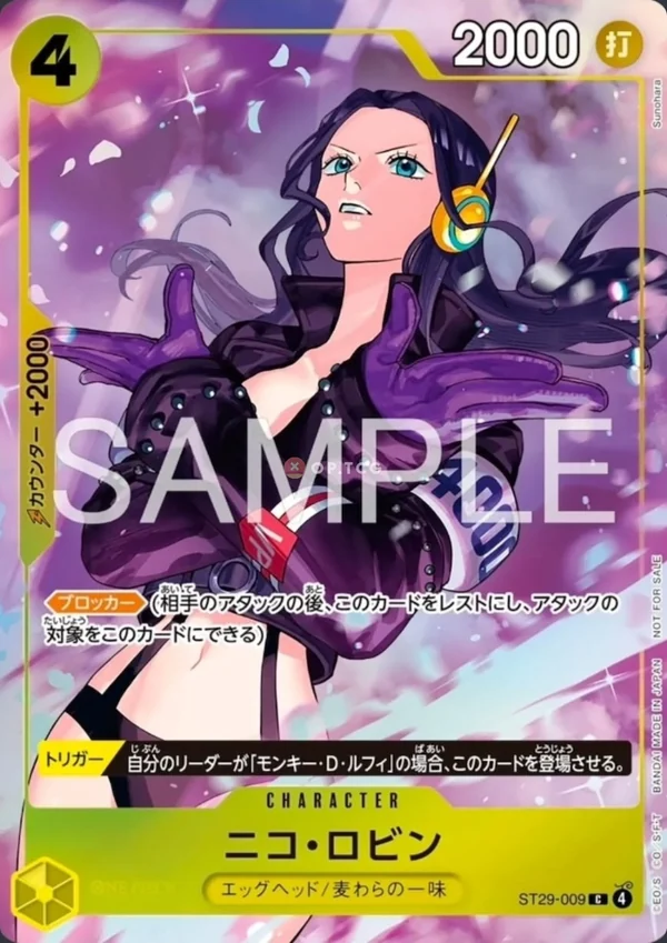 Nico Robin ST29-009