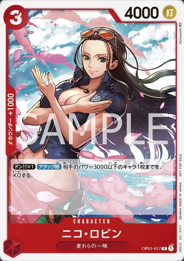 Nico Robin OP01-017