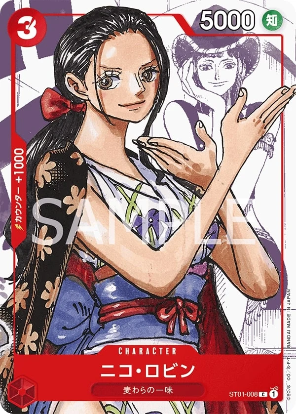 Carte One Piece japonaise Nico Robin ST01-008 C