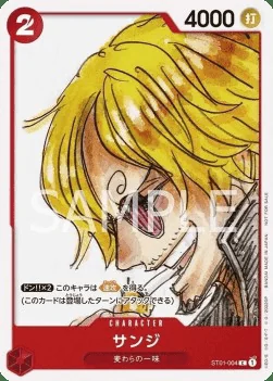 Carte One Piece japonaise Sanji ST01-004 C