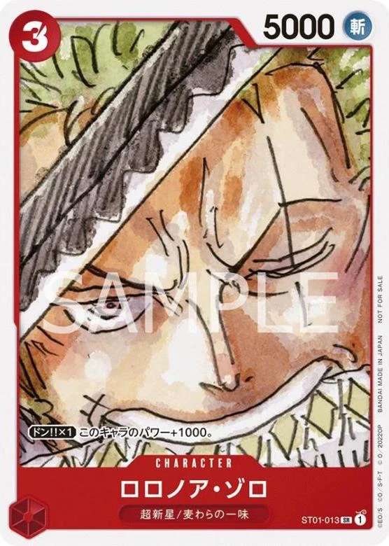 Carte One Piece japonaise Roronoa Zoro ST01-013 SR