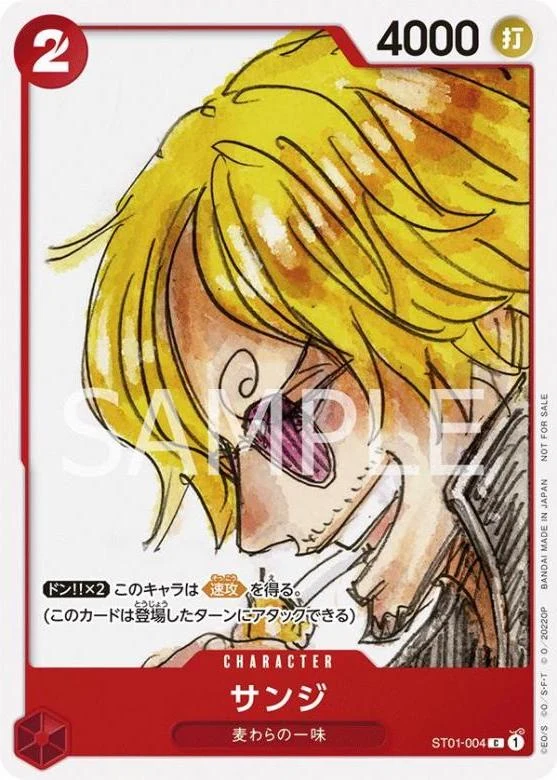 Carte One Piece japonaise Sanji ST01-004 C