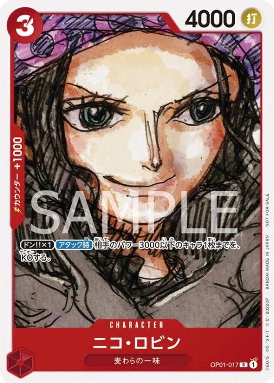 Carte One Piece japonaise Nico Robin OP01-017 R