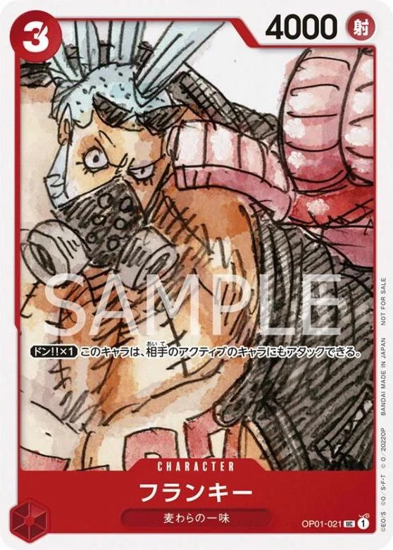 Carte One Piece japonaise Franky OP01-021 UC