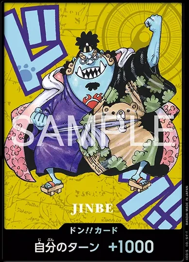 DON!! Card Jinbe