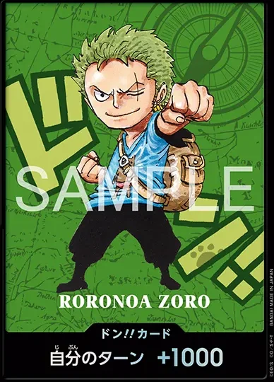 DON!! Card Roronoa Zoro