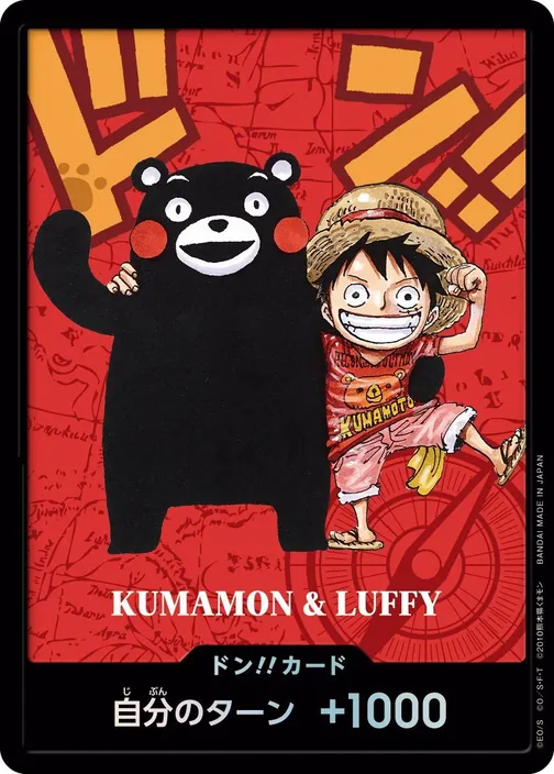 DON!! Card Kumamon & Luffy