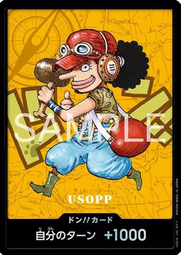 Carte One Piece japonaise DON!! Card Usopp