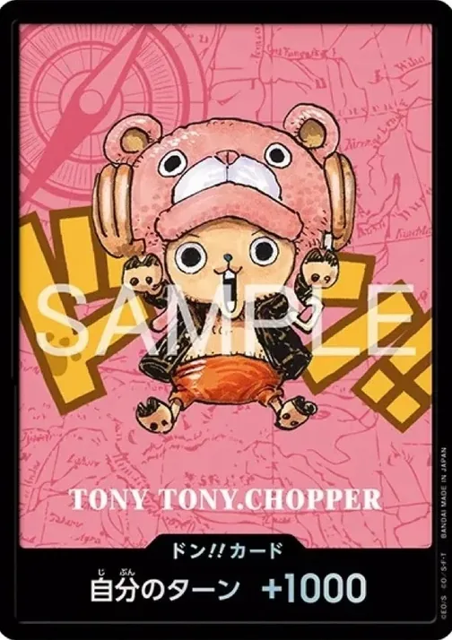 DON!! Card Tony Tony.Chopper
