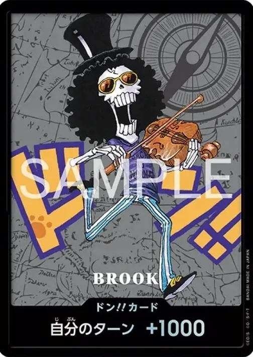 DON!! Card Brook