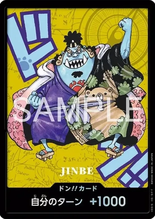 DON!! Card Jinbe