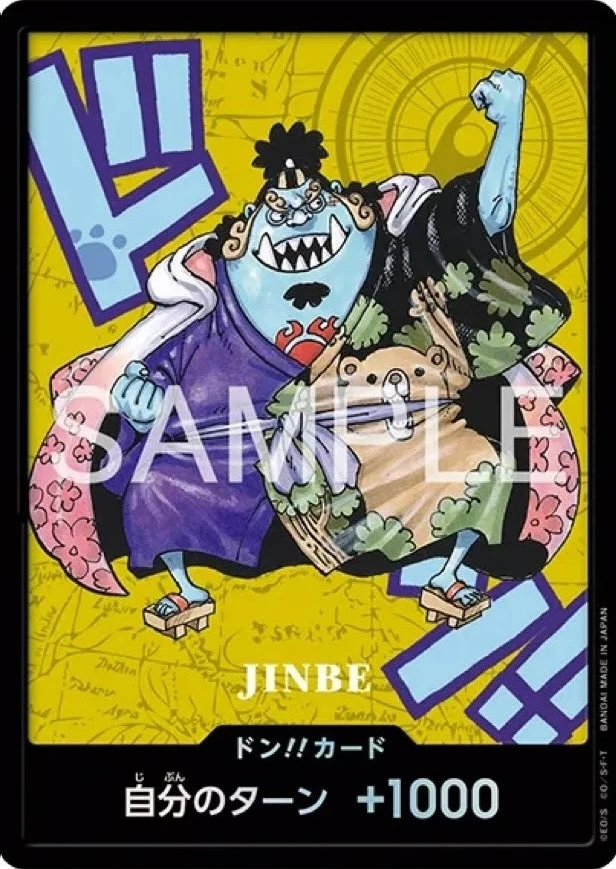 Carte One Piece japonaise DON!! Card Jinbe