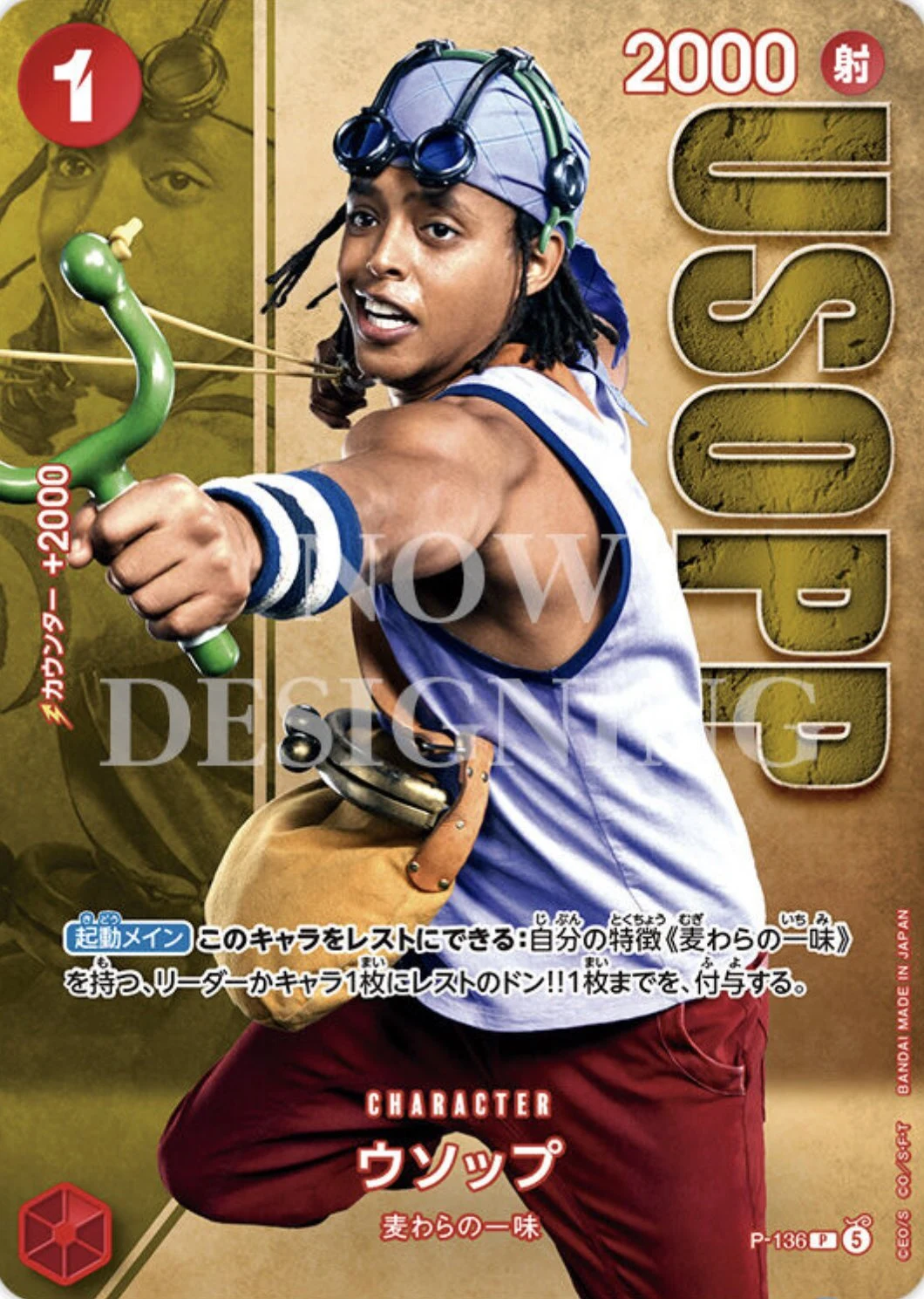 Carte One Piece japonaise Usopp P-136 P