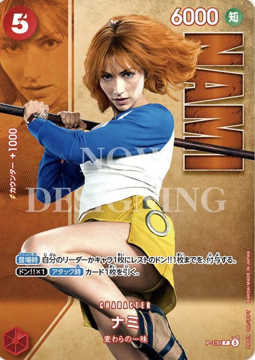 Carte One Piece japonaise Nami P-139 P