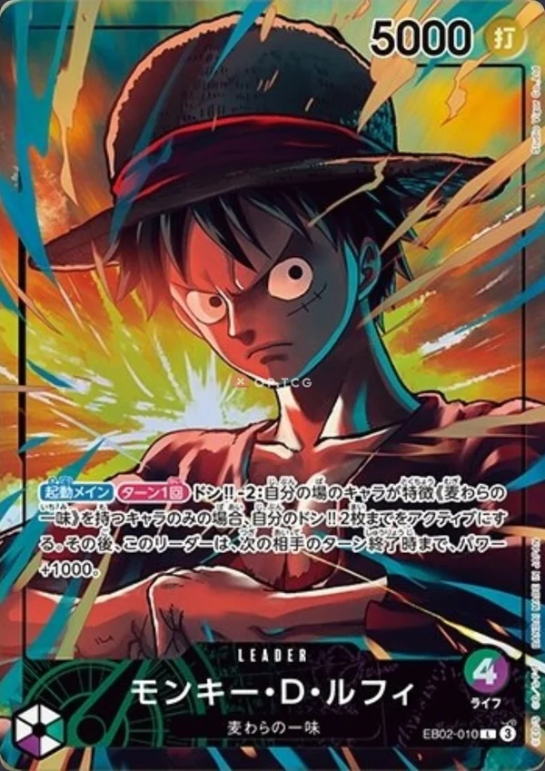 Carte One Piece japonaise Monkey.D.Luffy EB02-010 L