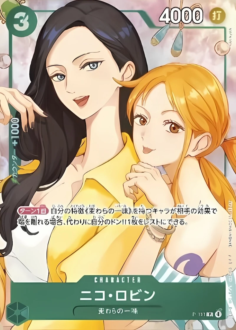 Carte One Piece japonaise Nico Robin P-111 P