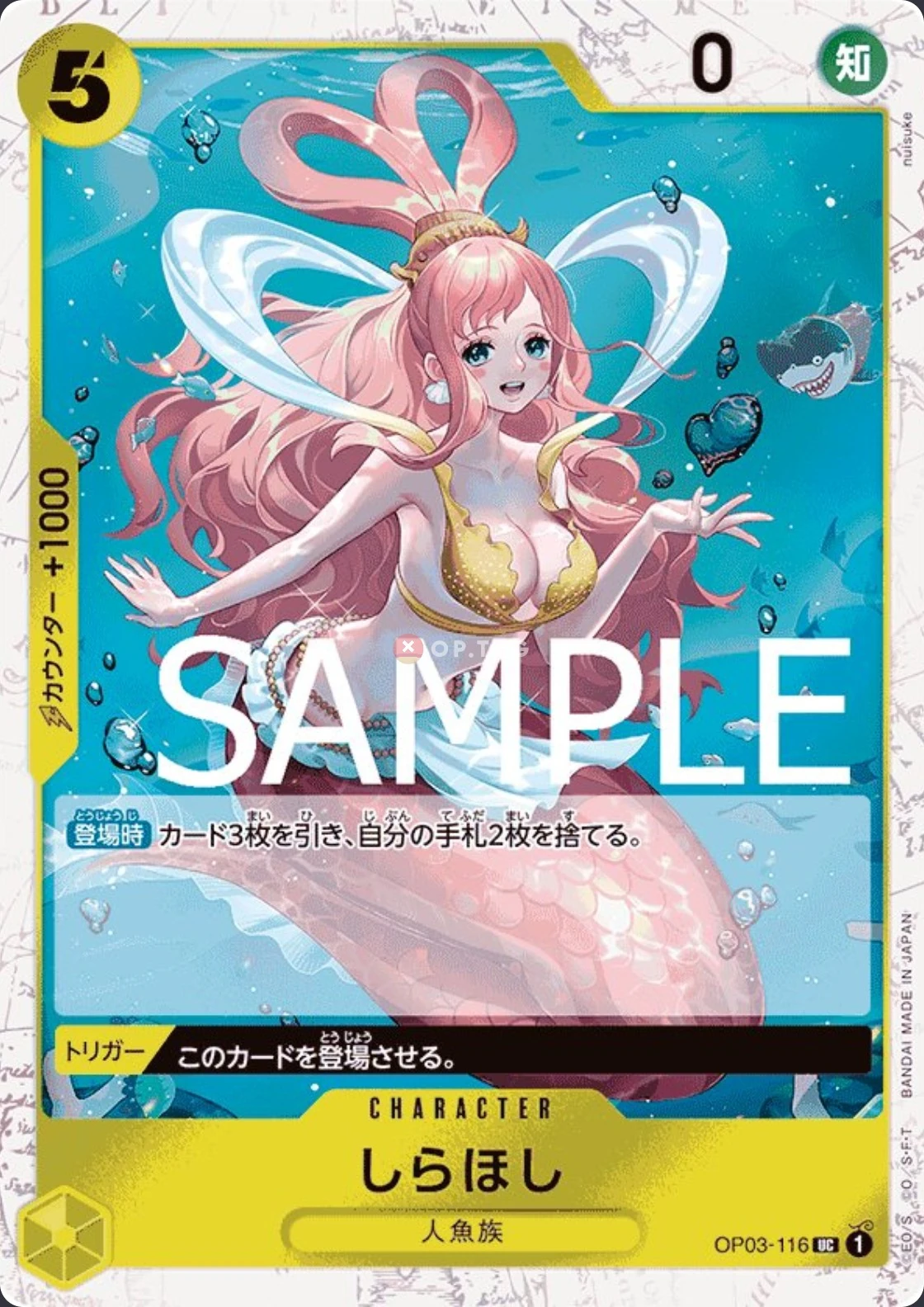 Carte One Piece japonaise Shirahoshi OP03-116 UC