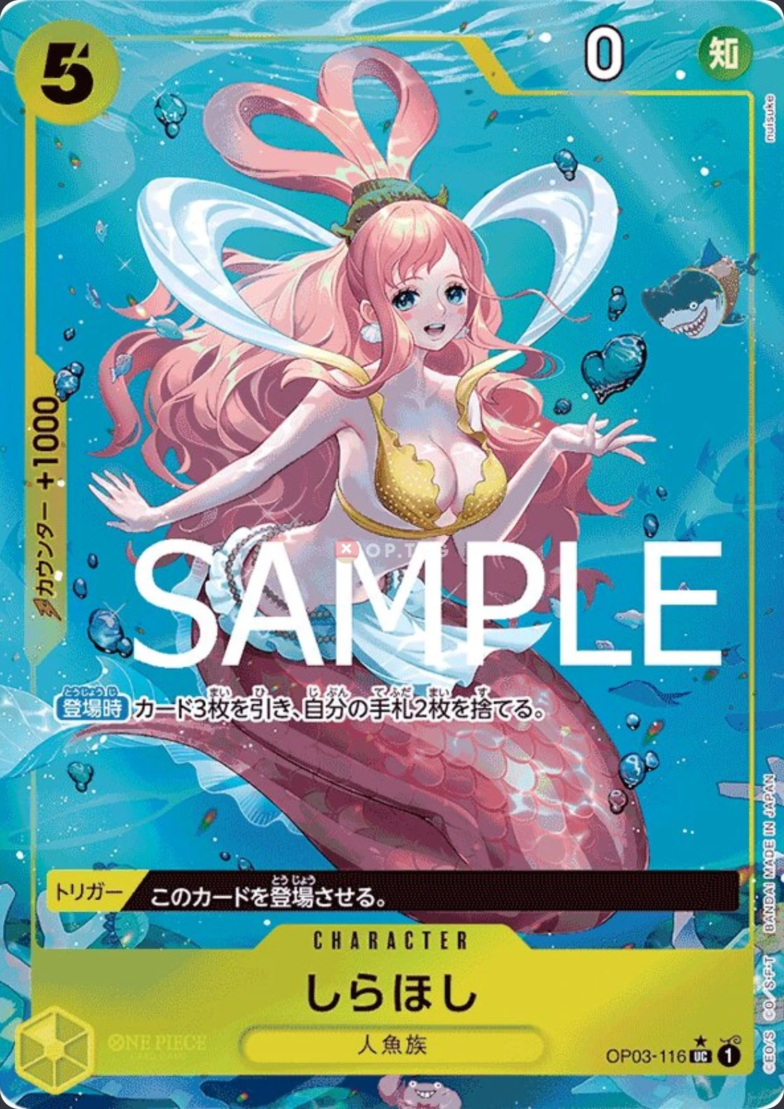 Carte One Piece japonaise Shirahoshi OP03-116 UC