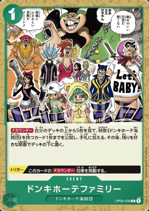 Donquixote Family OP04-036
