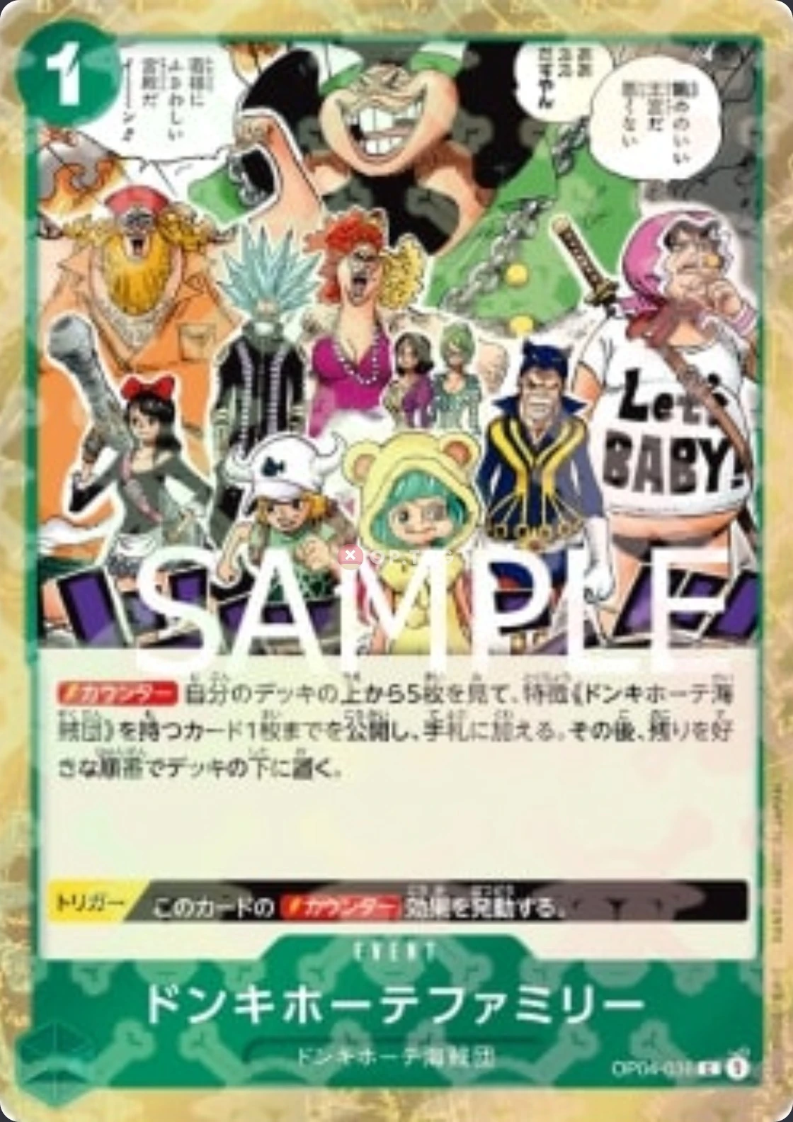 Carte One Piece japonaise Donquixote Family OP04-036 C