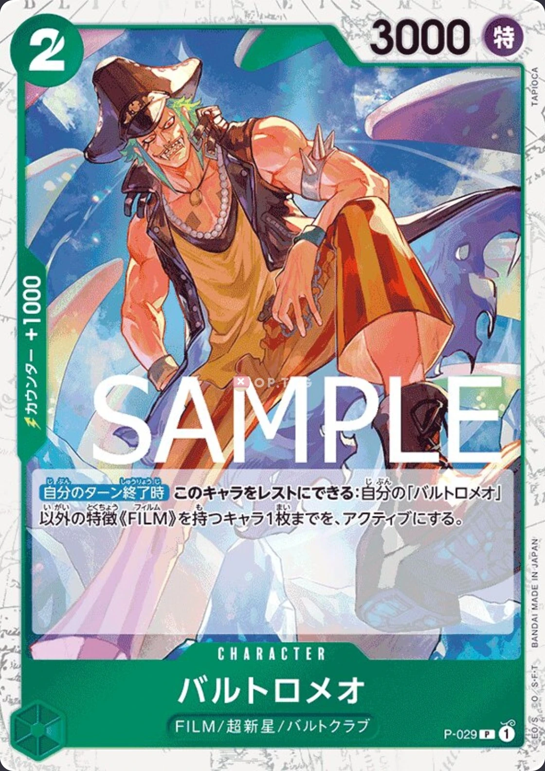 P-029 Bartolomeo illustrée par TAPIOCA