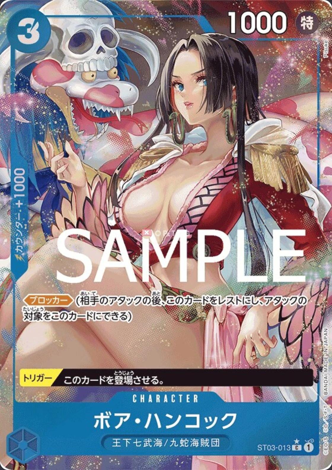 ST03-013 Boa Hancock illustrée par Pisuke