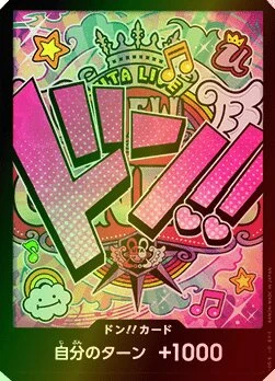 Carte One Piece japonaise DON!! Card Uta