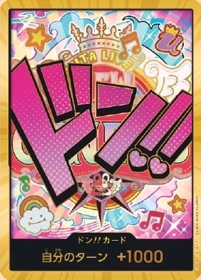Carte One Piece japonaise DON!! Card Uta (version 3)