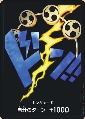 DON!! Card Enel