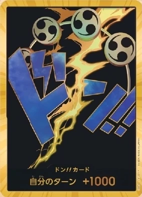 Carte One Piece japonaise DON!! Card Enel