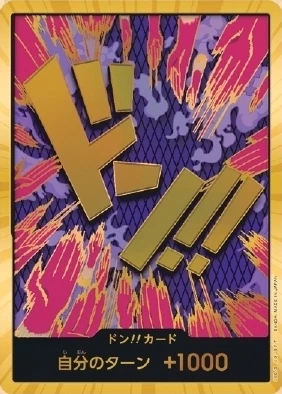 Carte One Piece japonaise DON!! Card Ivankov