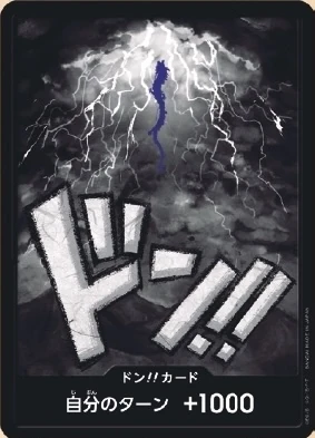 DON!! Card Kaido
