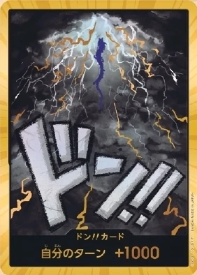Carte One Piece japonaise DON!! Card Kaido