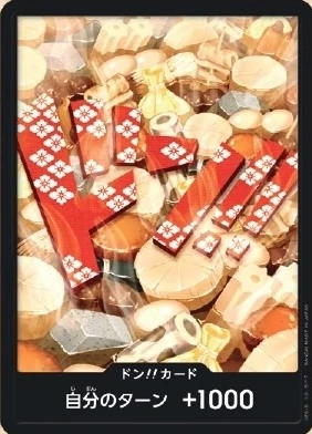 DON!! Card Oden